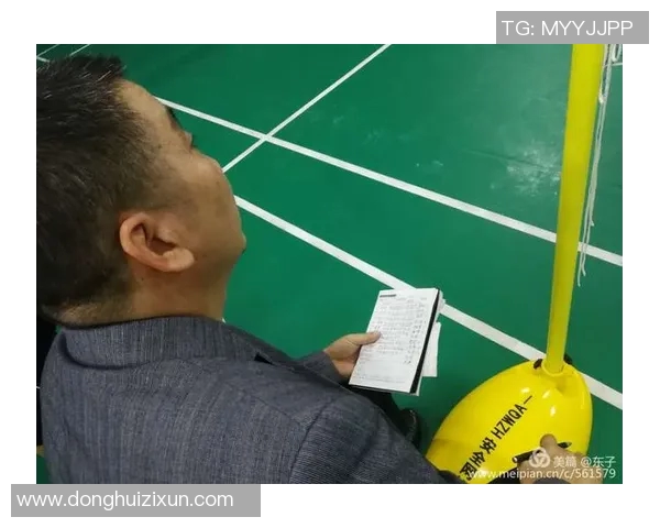 杭州羽毛球队阵地战体系解析与战术运用探讨 杭州羽毛球队阵地战体系解析与战术运用探讨