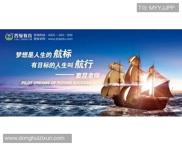 滑板与梦想交织的旅程：赵伟的深度对话与人生启示