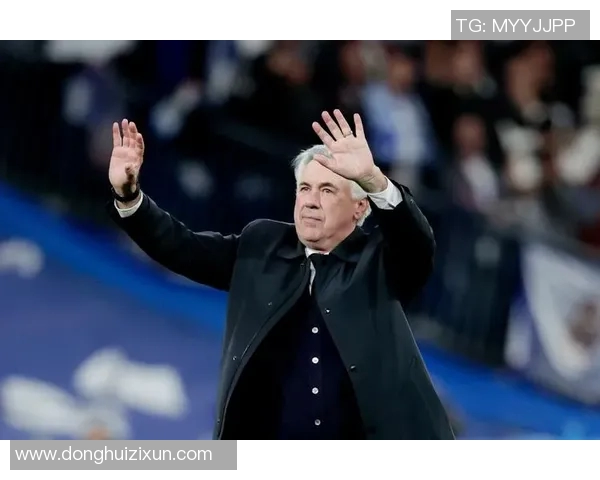 皇马主帅安切洛蒂：我们必须继续努力，追赶巴萨