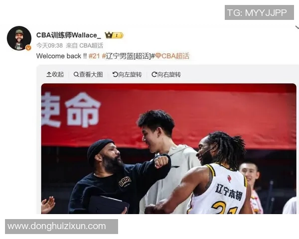 辽宁男篮新赛季CBA赛程火热展开，球员备战士气高昂